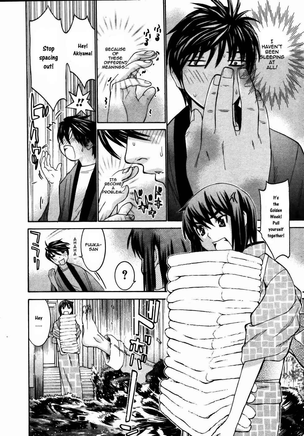 Page 5 Chapter 17 Koibana Onsen