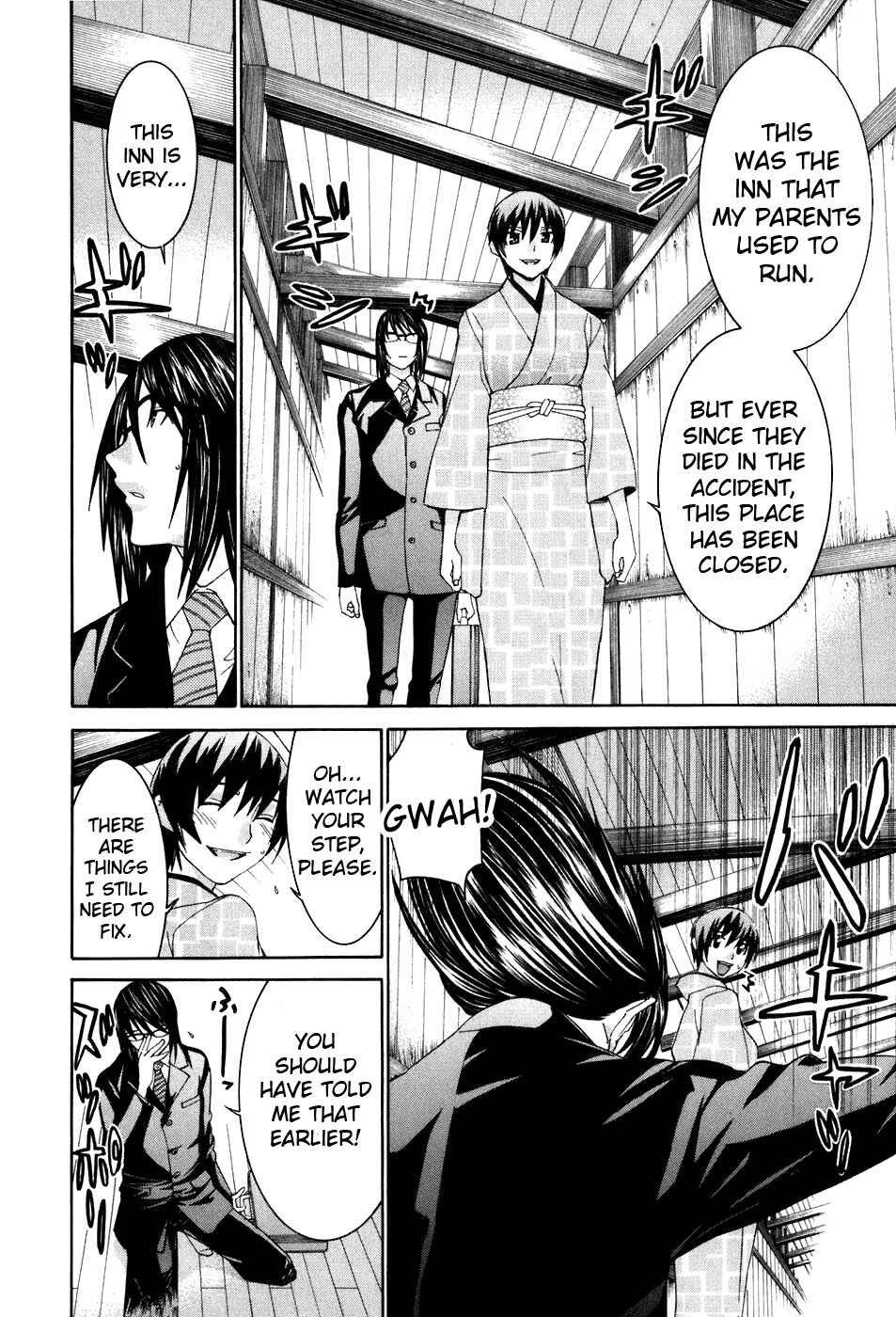 Page 10 Chapter 38 Koibana Onsen