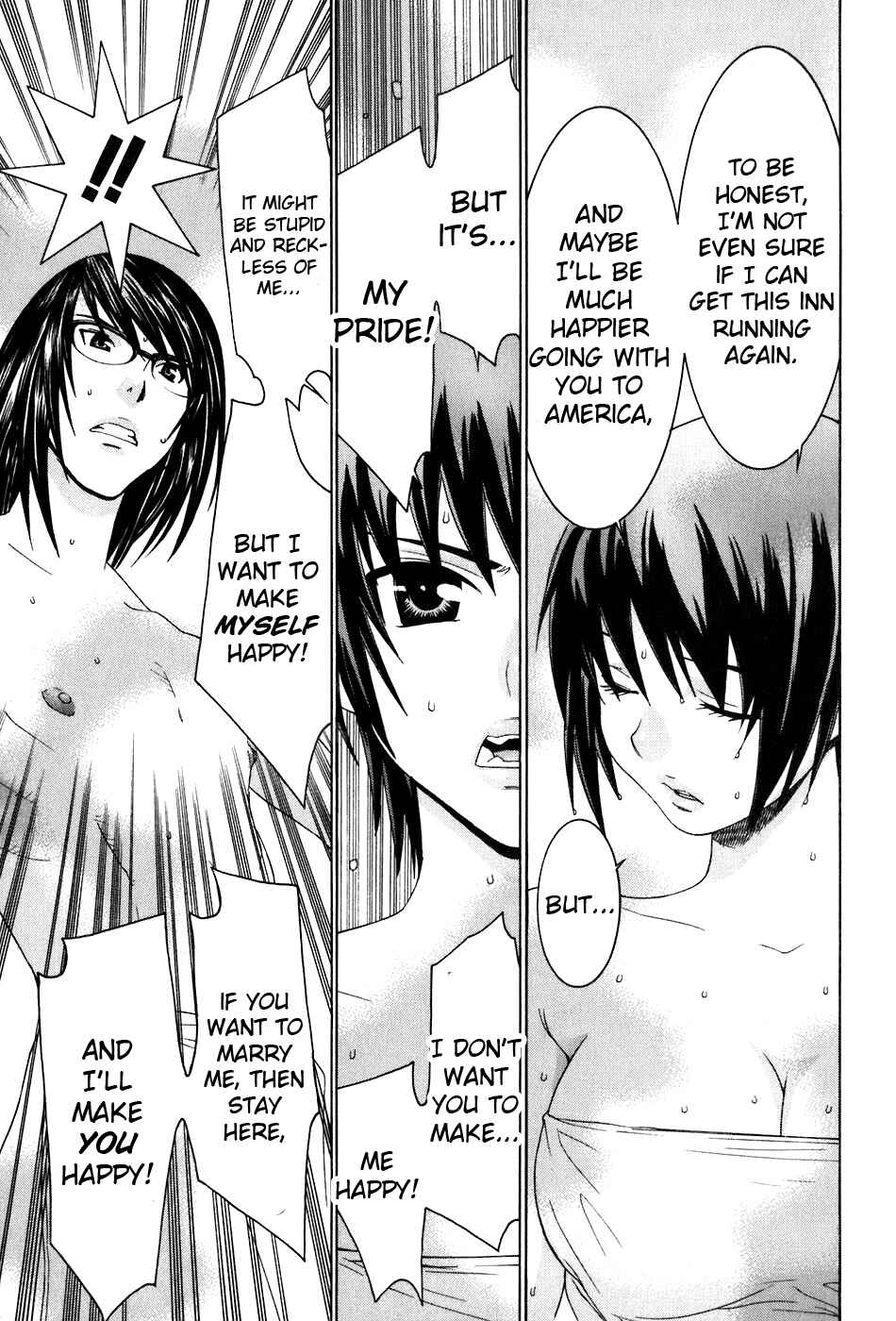 Page 17 Chapter 38 Koibana Onsen
