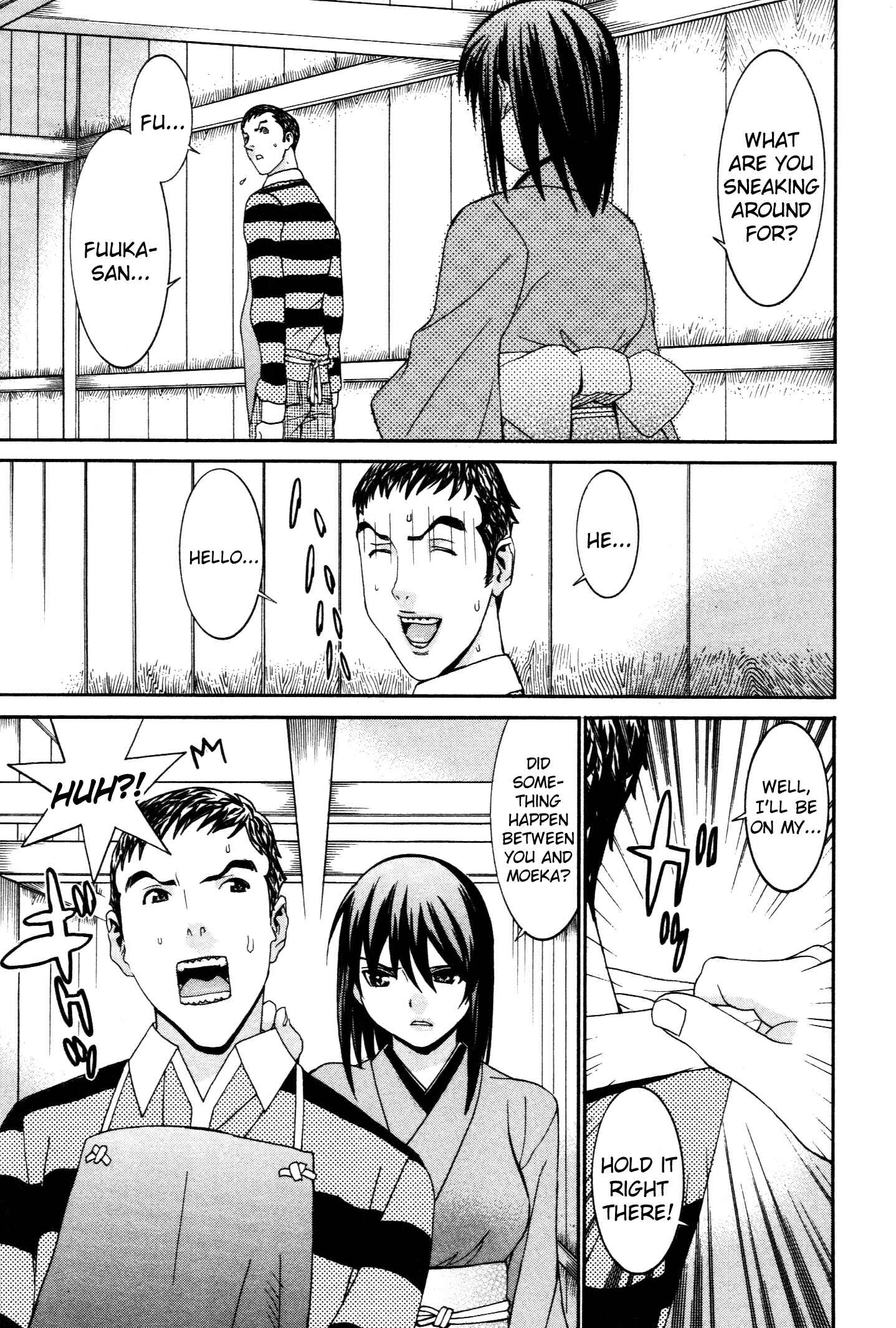 Page 5 Chapter 59 Koibana Onsen