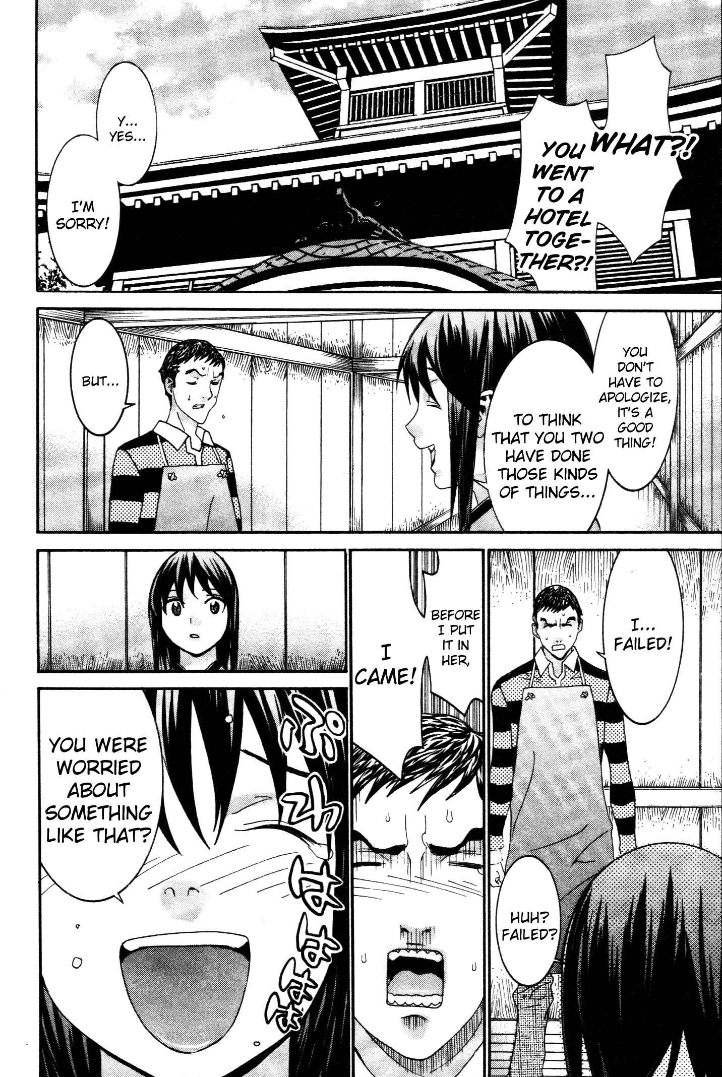 Page 6 Chapter 59 Koibana Onsen