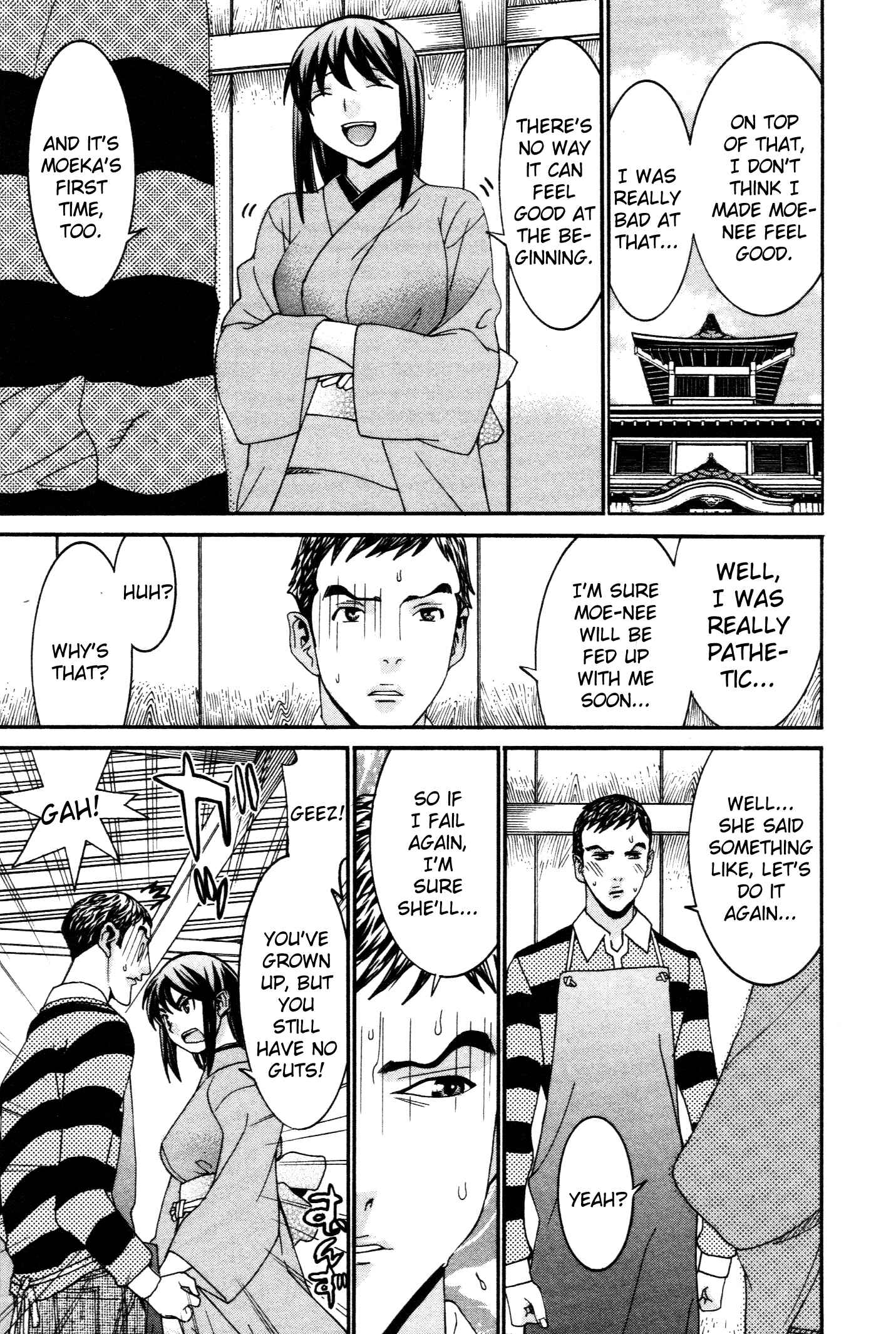 Page 7 Chapter 59 Koibana Onsen