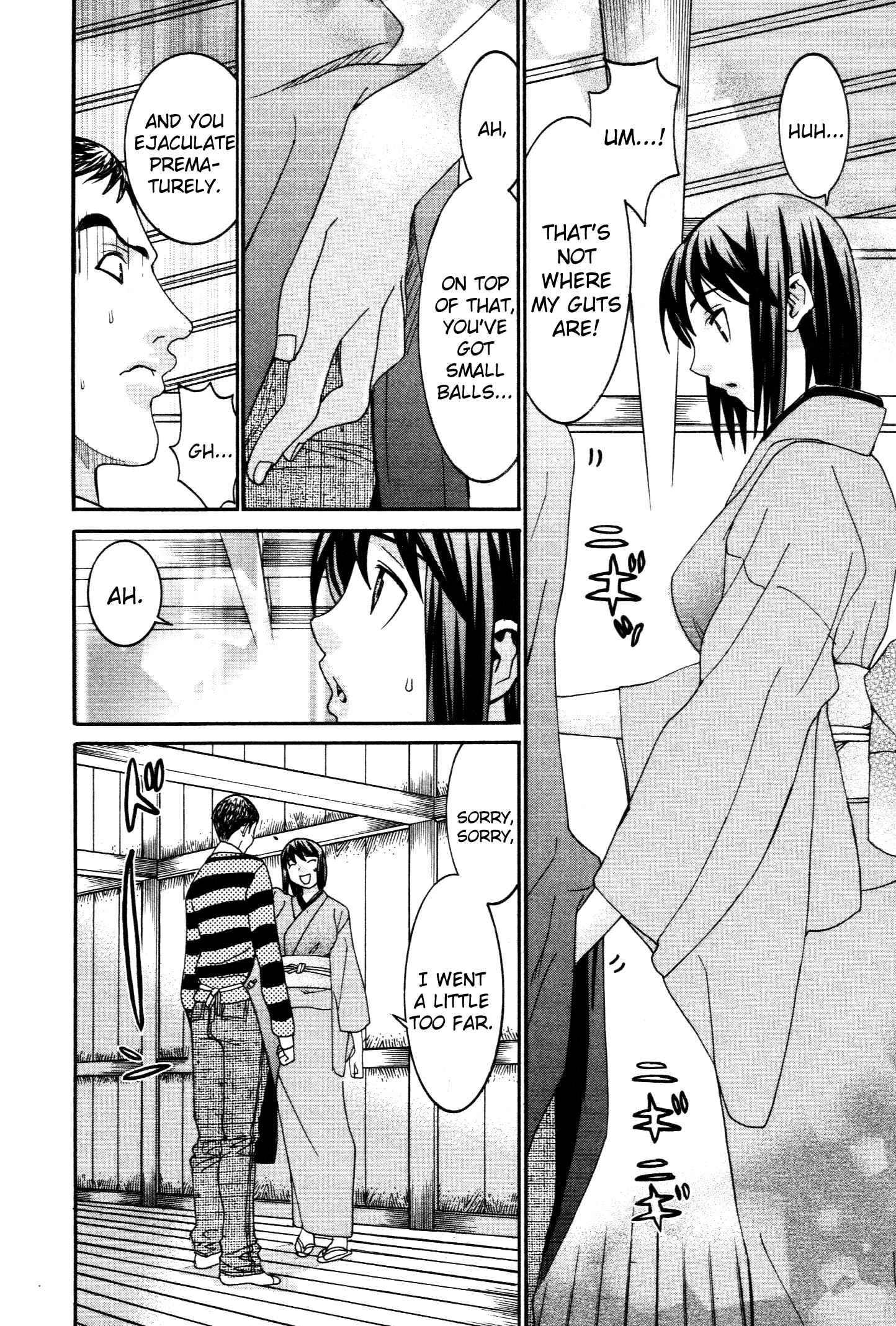 Page 8 Chapter 59 Koibana Onsen