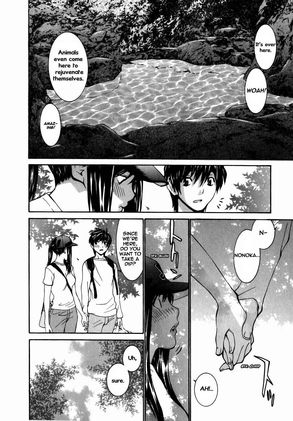 Page 14 Chapter 5 Koibana Onsen