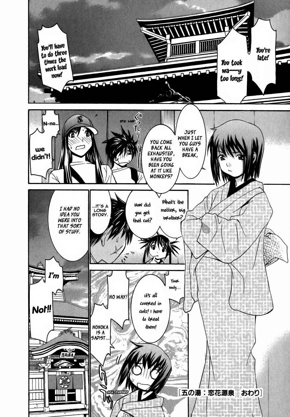 Page 23 Chapter 5 Koibana Onsen