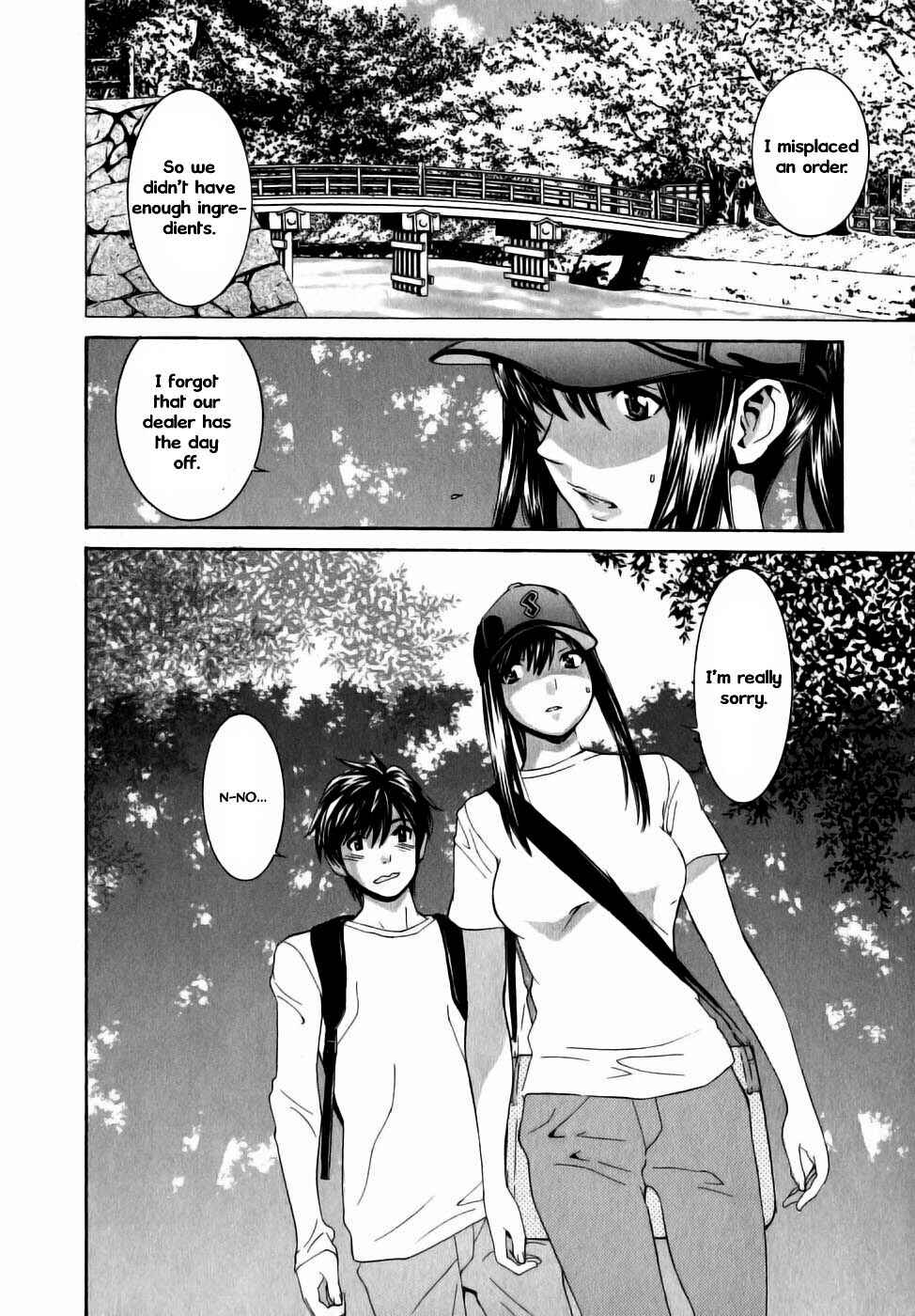 Page 4 Chapter 5 Koibana Onsen