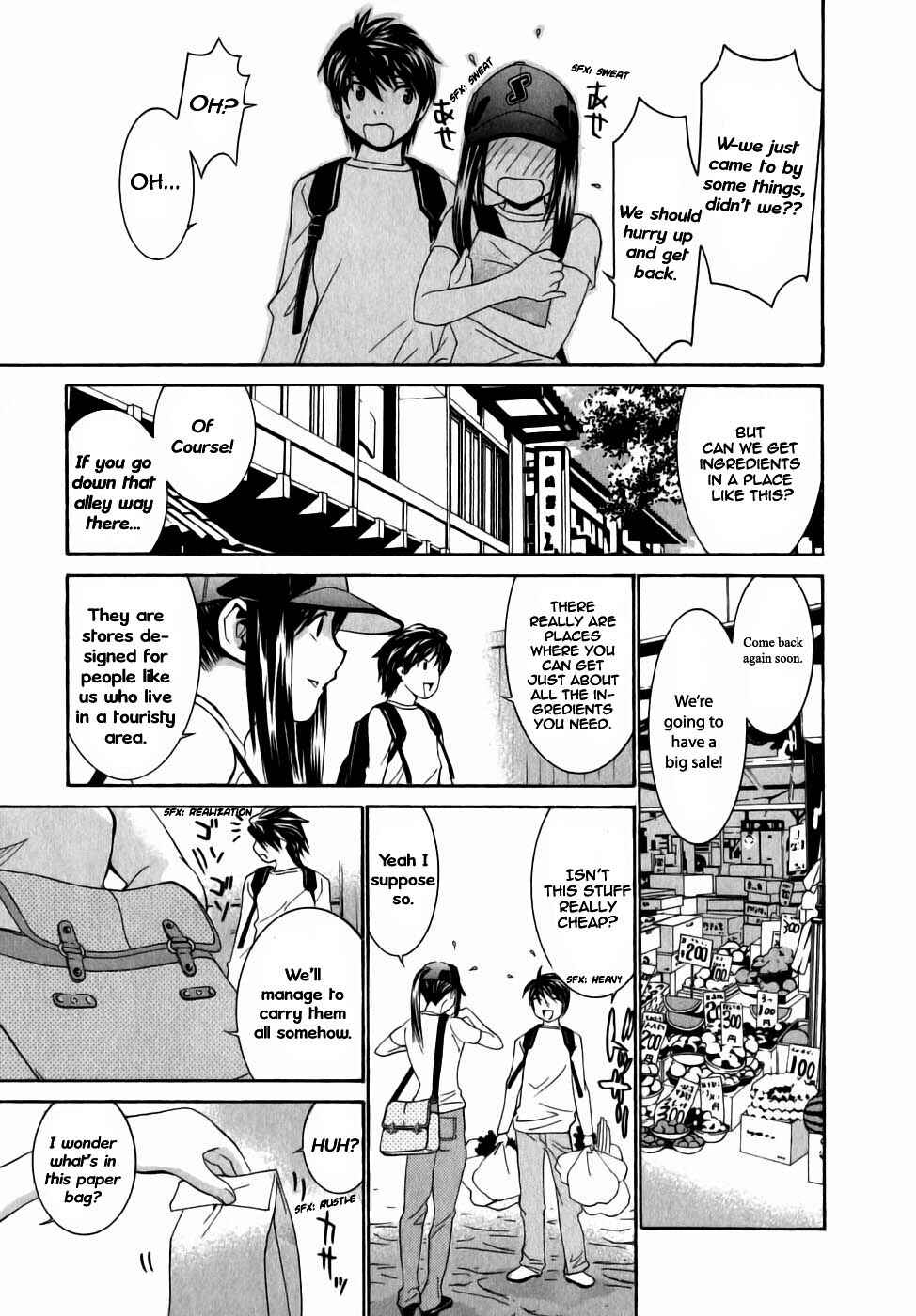 Page 9 Chapter 5 Koibana Onsen