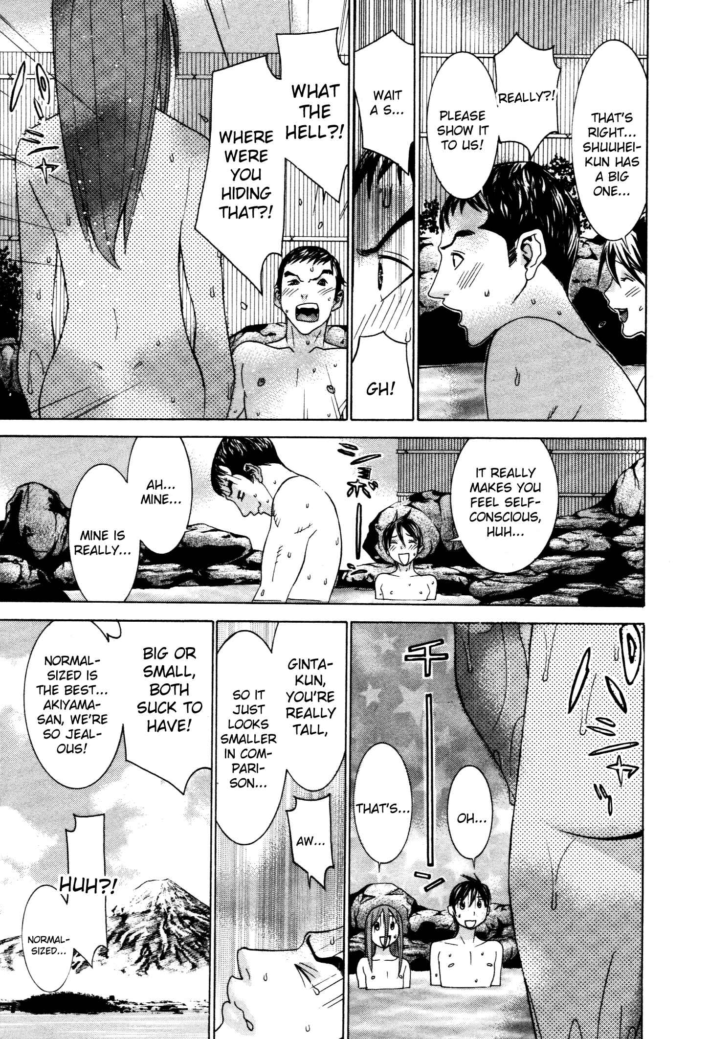 Page 14 Chapter 55 Koibana Onsen