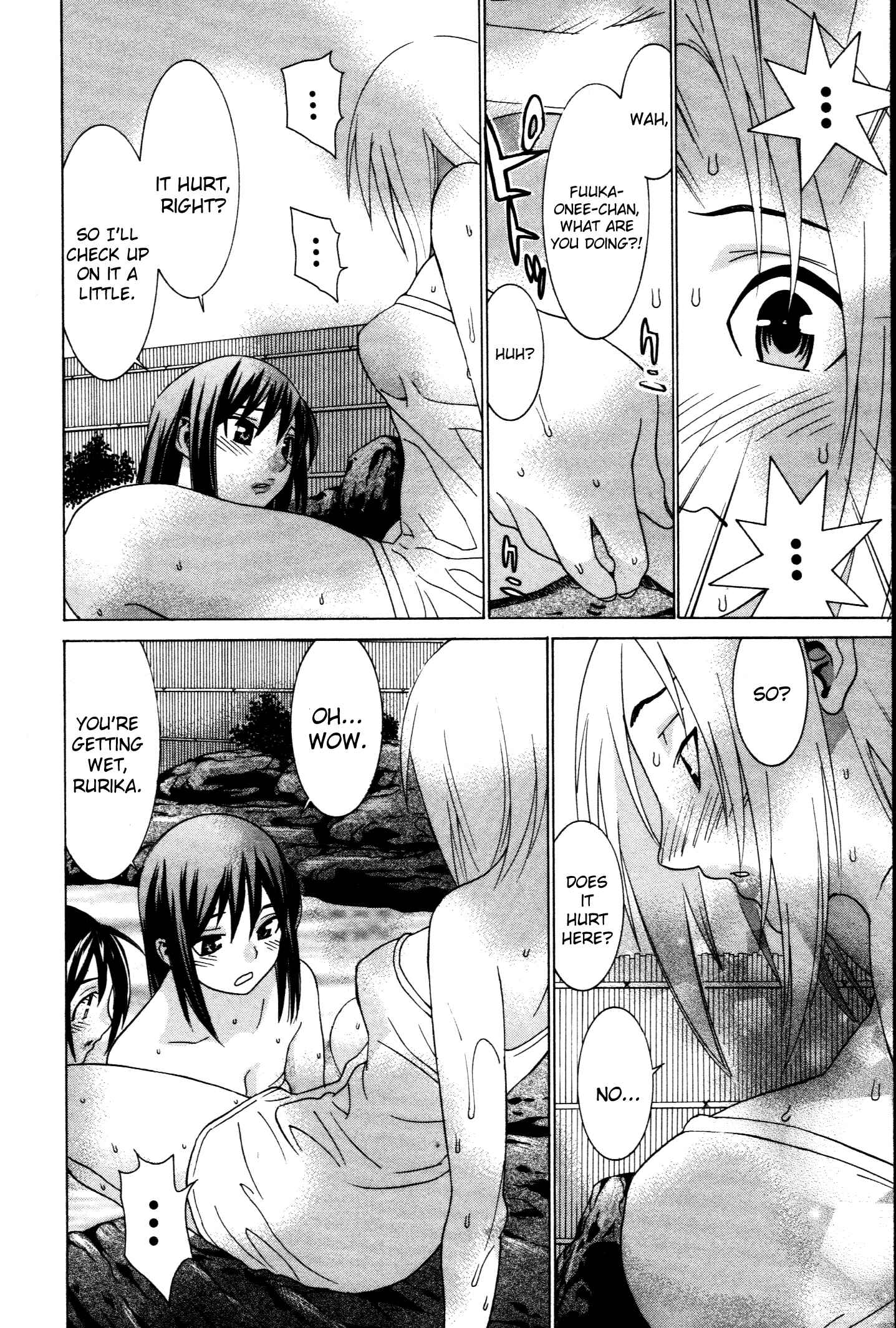 Page 17 Chapter 55 Koibana Onsen