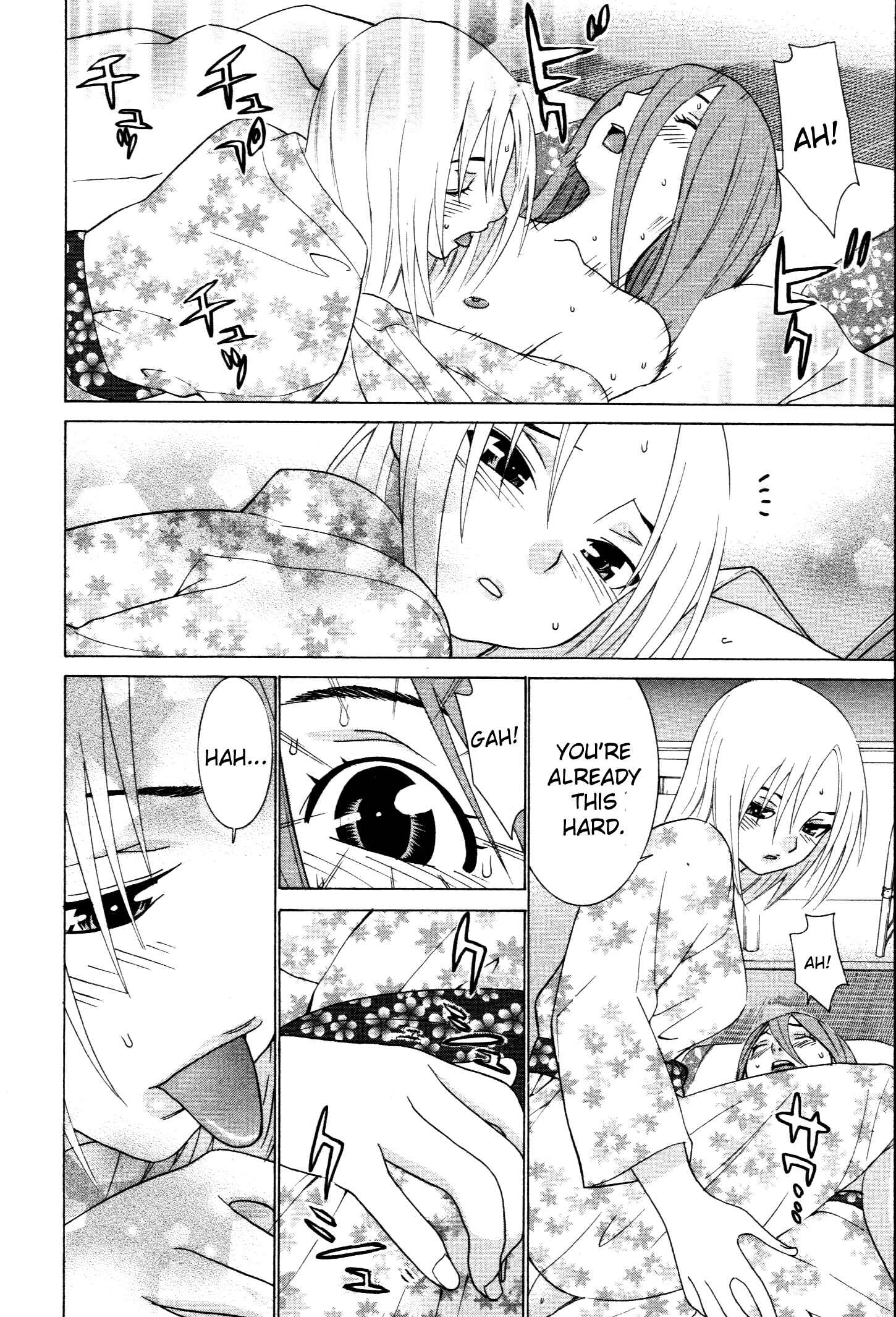 Page 23 Chapter 55 Koibana Onsen