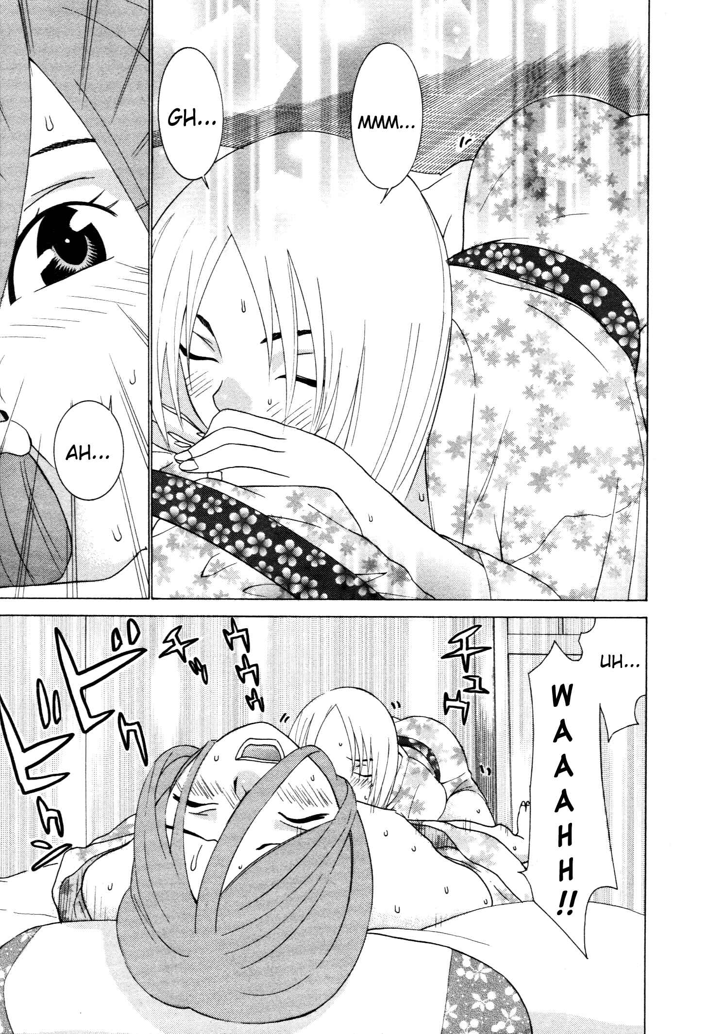 Page 24 Chapter 55 Koibana Onsen