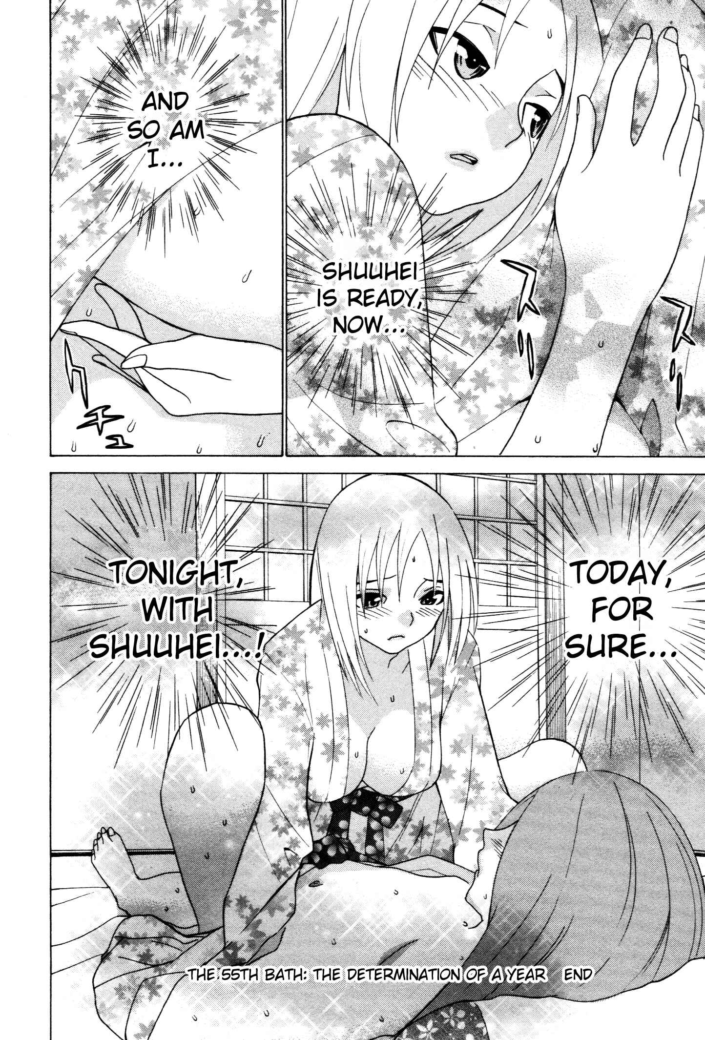 Page 25 Chapter 55 Koibana Onsen