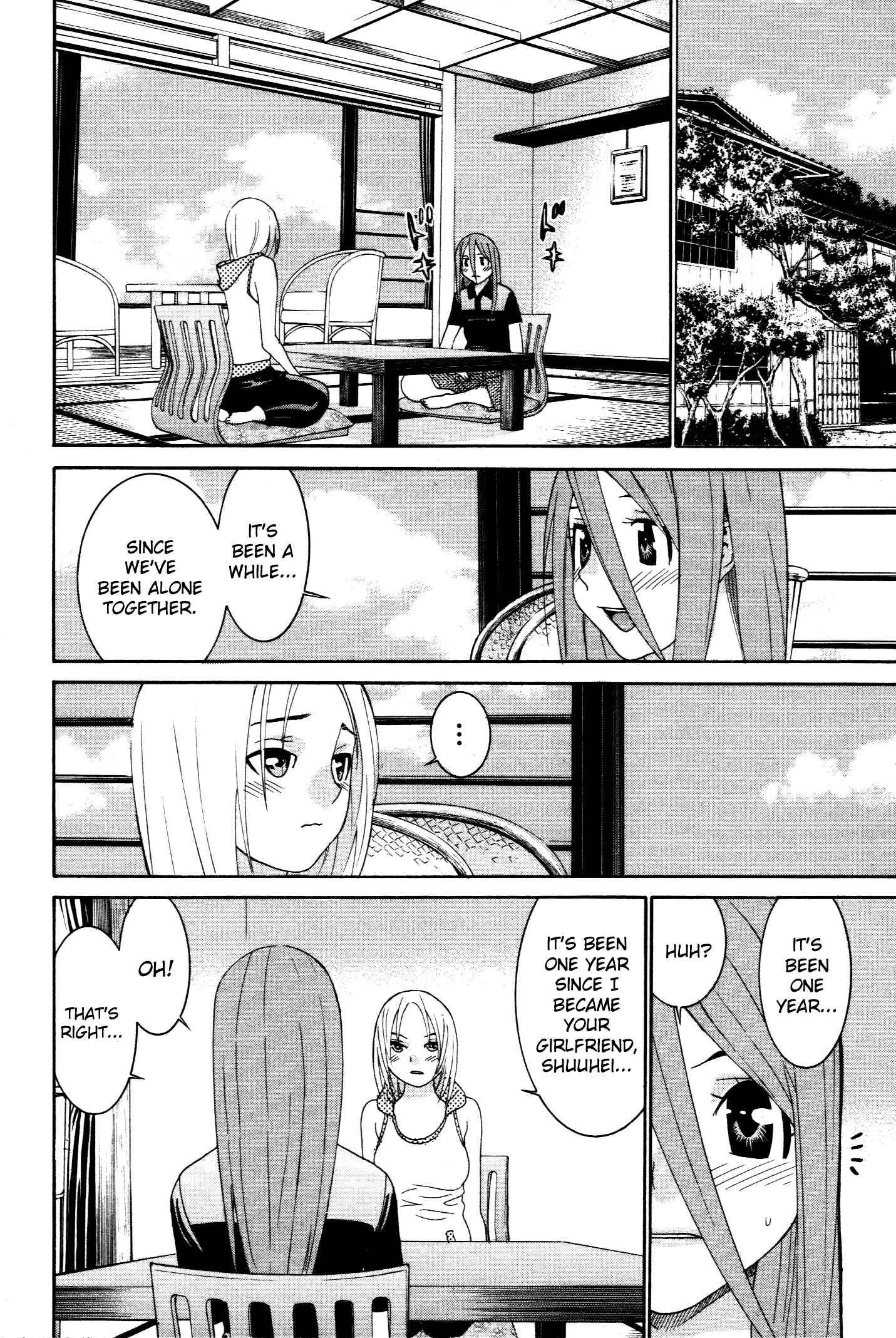 Page 7 Chapter 55 Koibana Onsen