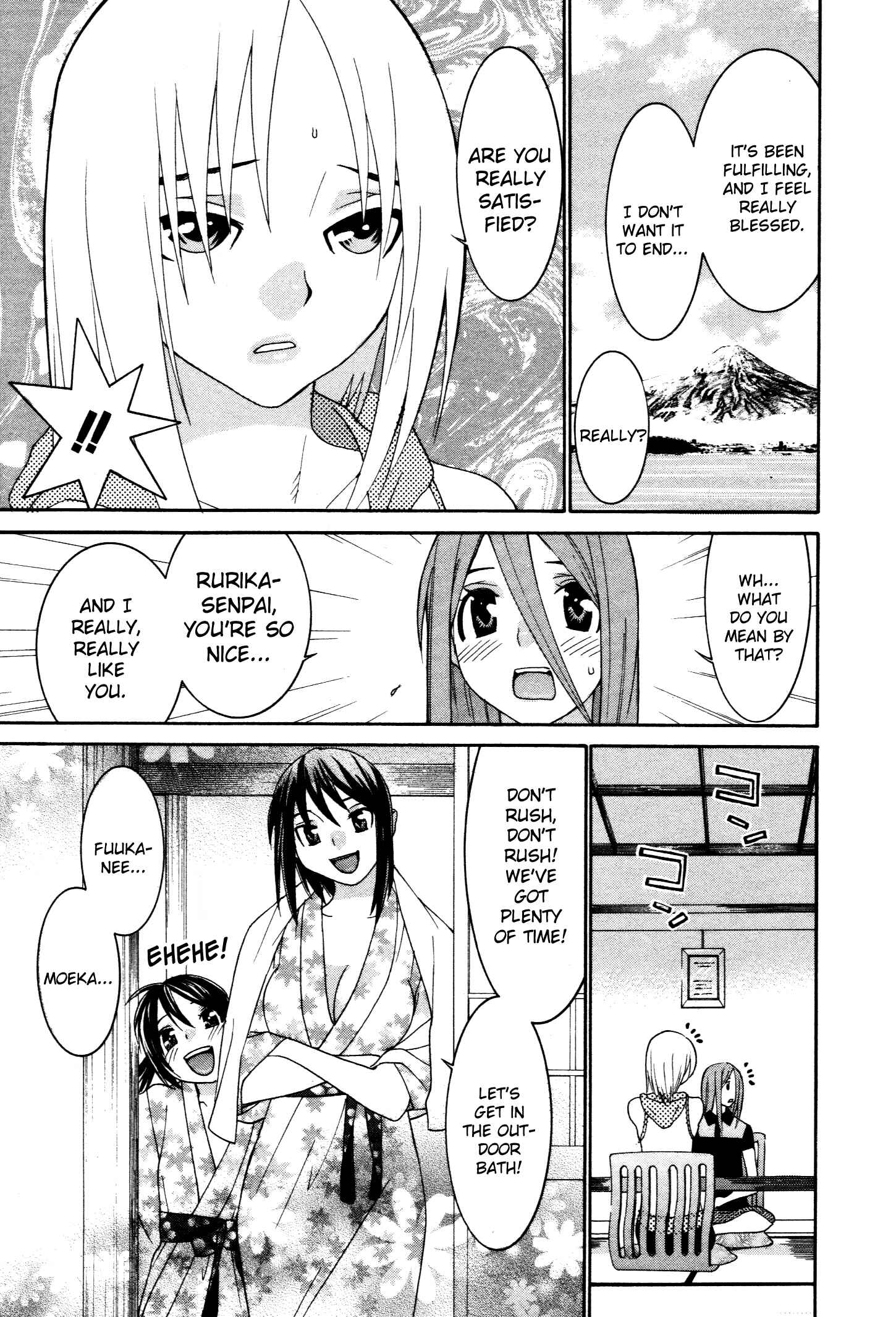 Page 8 Chapter 55 Koibana Onsen