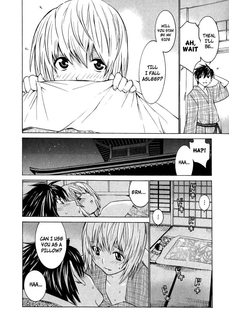 Page 20 Chapter 4 Koibana Onsen