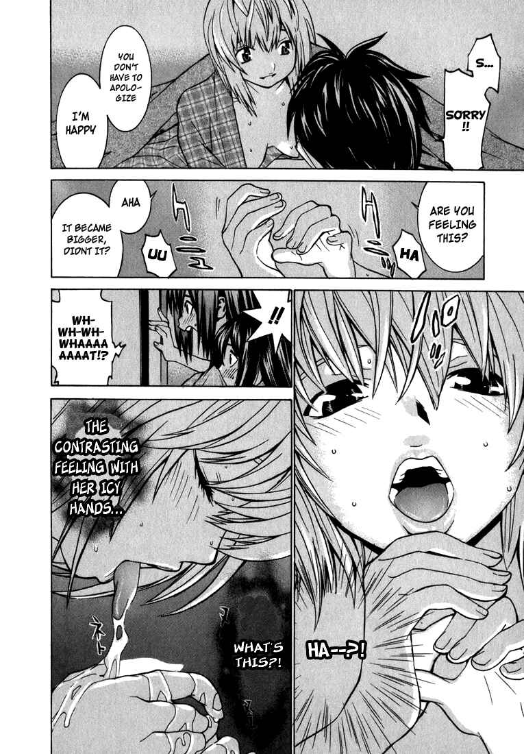 Page 22 Chapter 4 Koibana Onsen