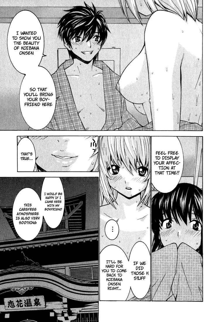 Page 25 Chapter 4 Koibana Onsen