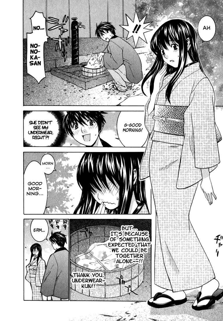 Page 6 Chapter 4 Koibana Onsen