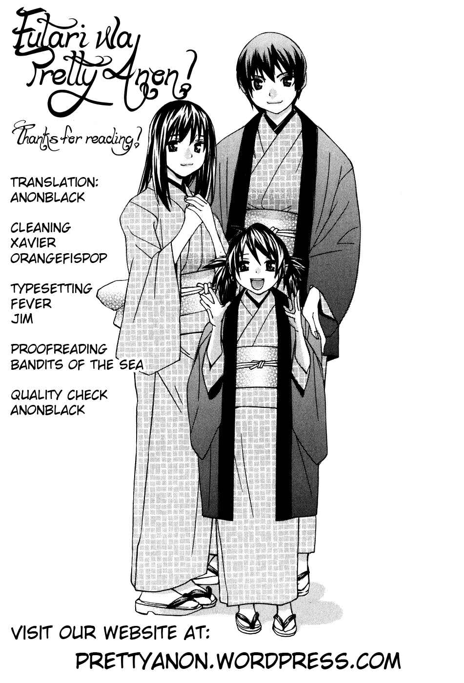 Page 1 Chapter 40.6 Koibana Onsen
