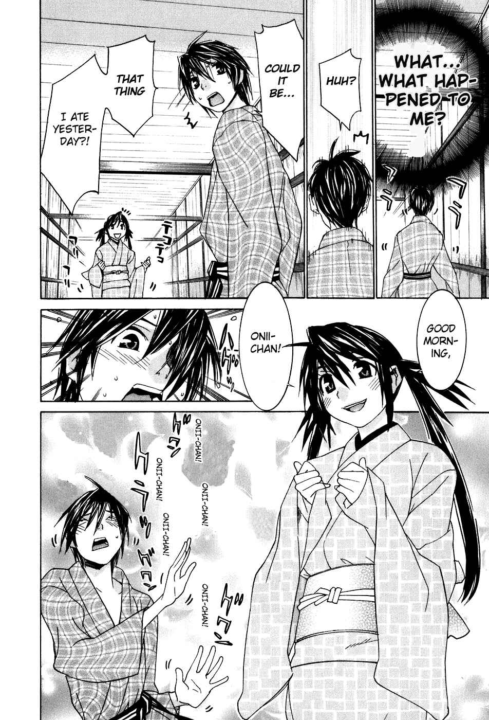 Page 11 Chapter 40.6 Koibana Onsen