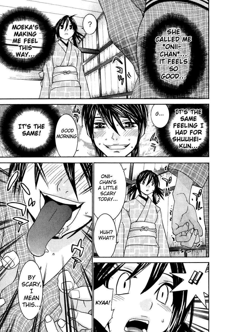 Page 12 Chapter 40.6 Koibana Onsen