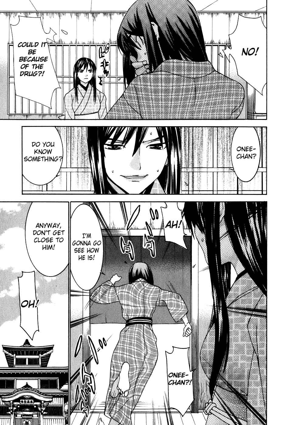 Page 16 Chapter 40.6 Koibana Onsen