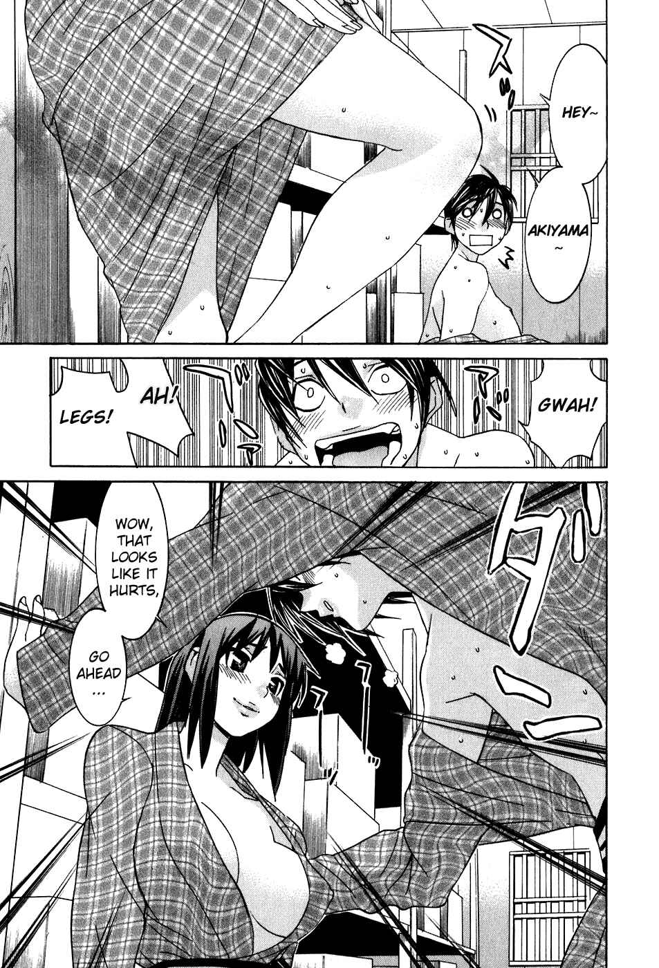 Page 18 Chapter 40.6 Koibana Onsen