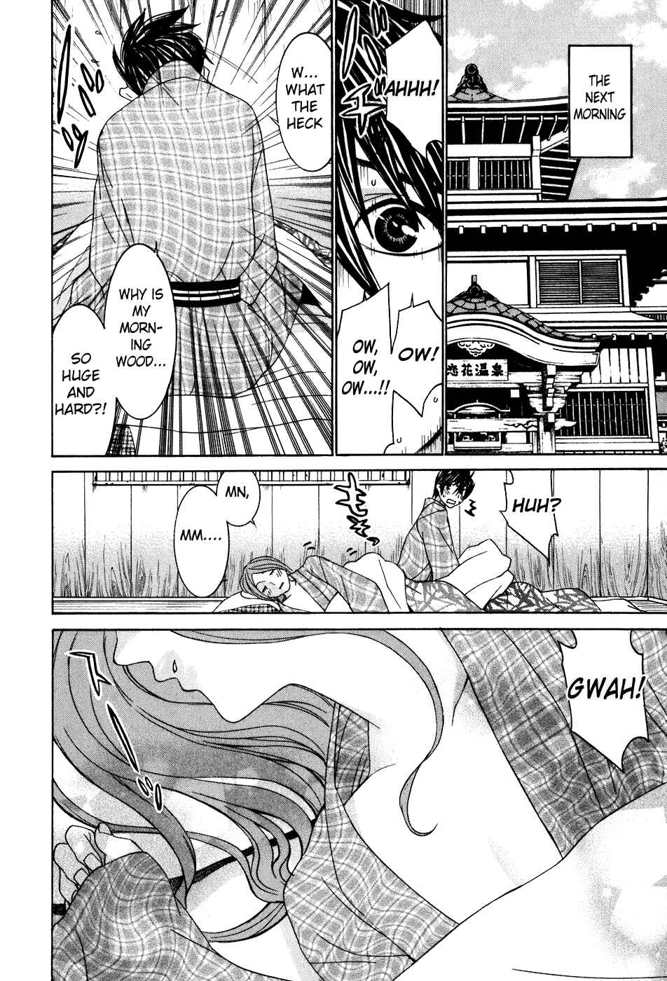 Page 7 Chapter 40.6 Koibana Onsen