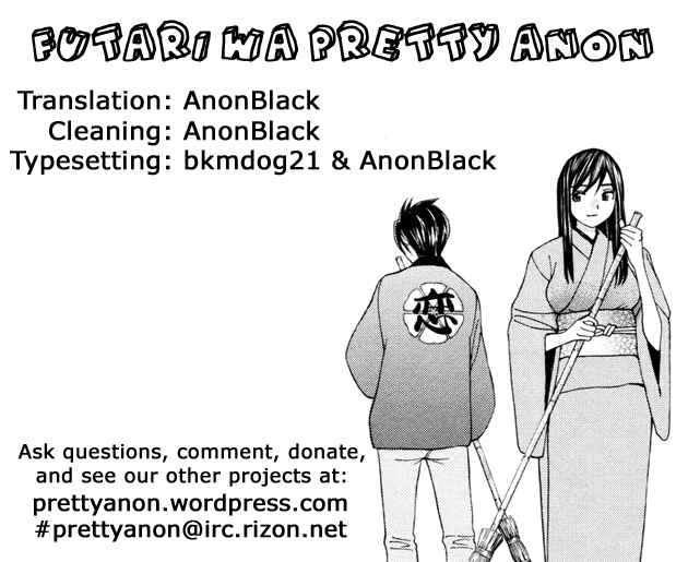 Page 1 Chapter 51 Koibana Onsen