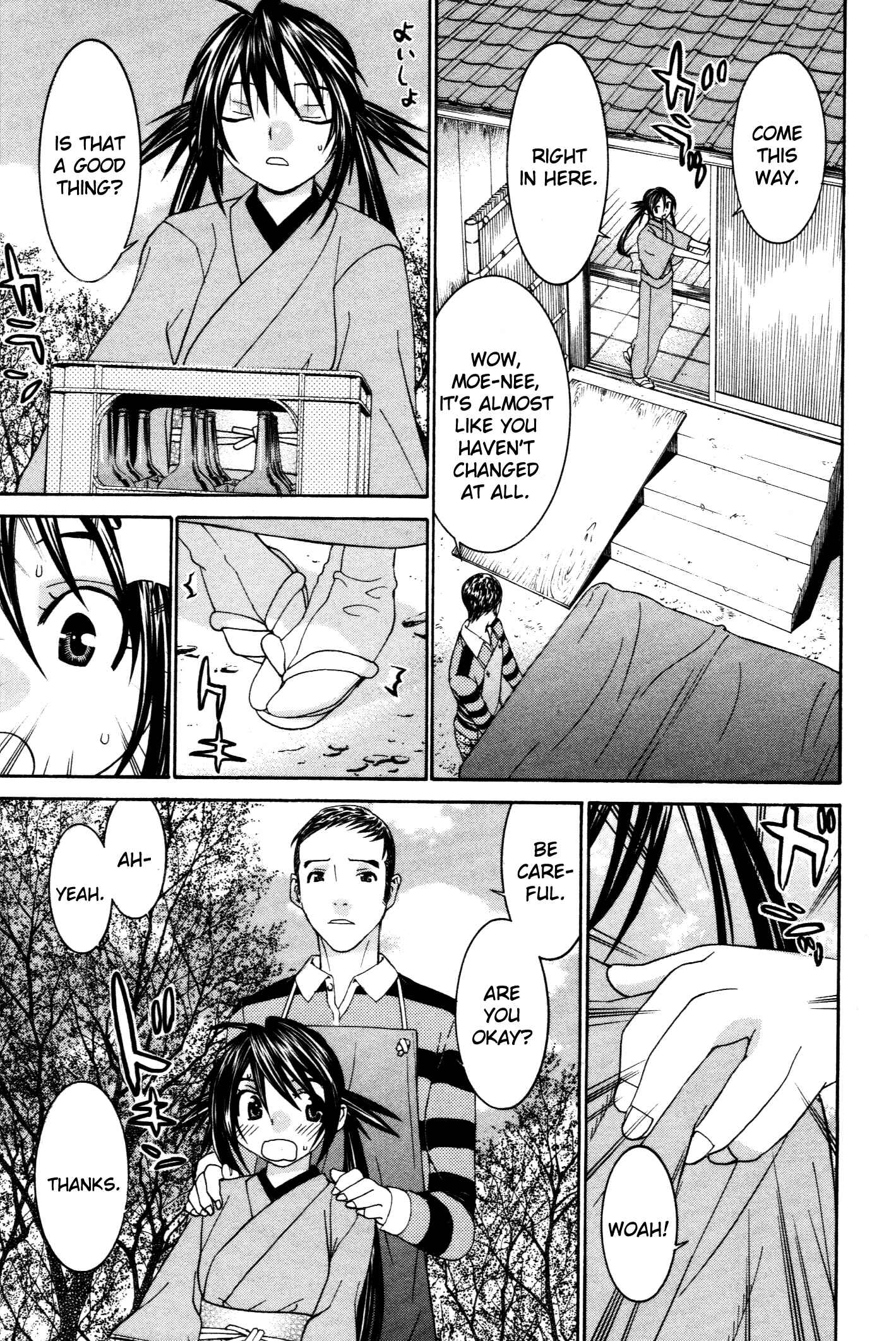 Page 11 Chapter 51 Koibana Onsen