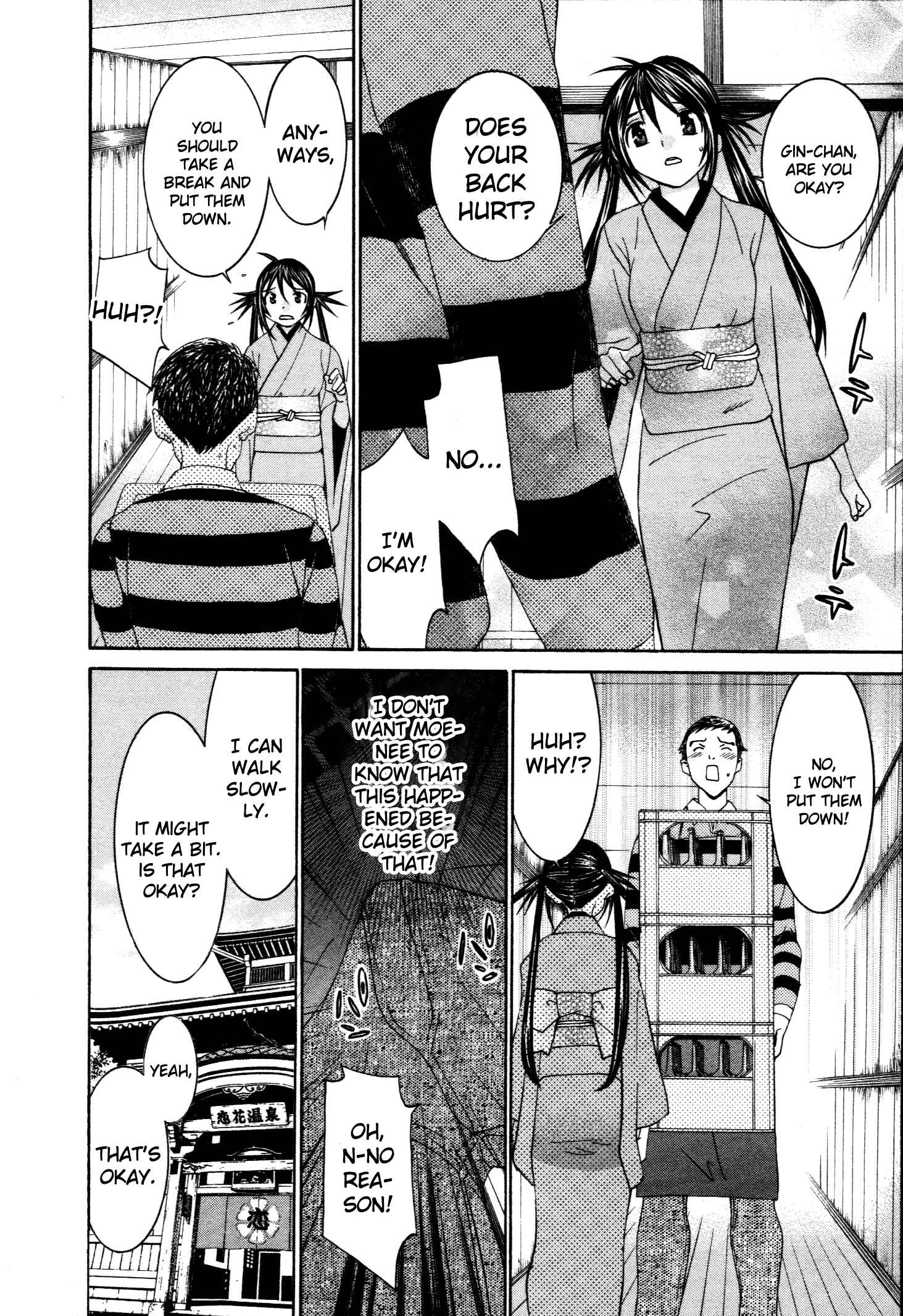 Page 16 Chapter 51 Koibana Onsen