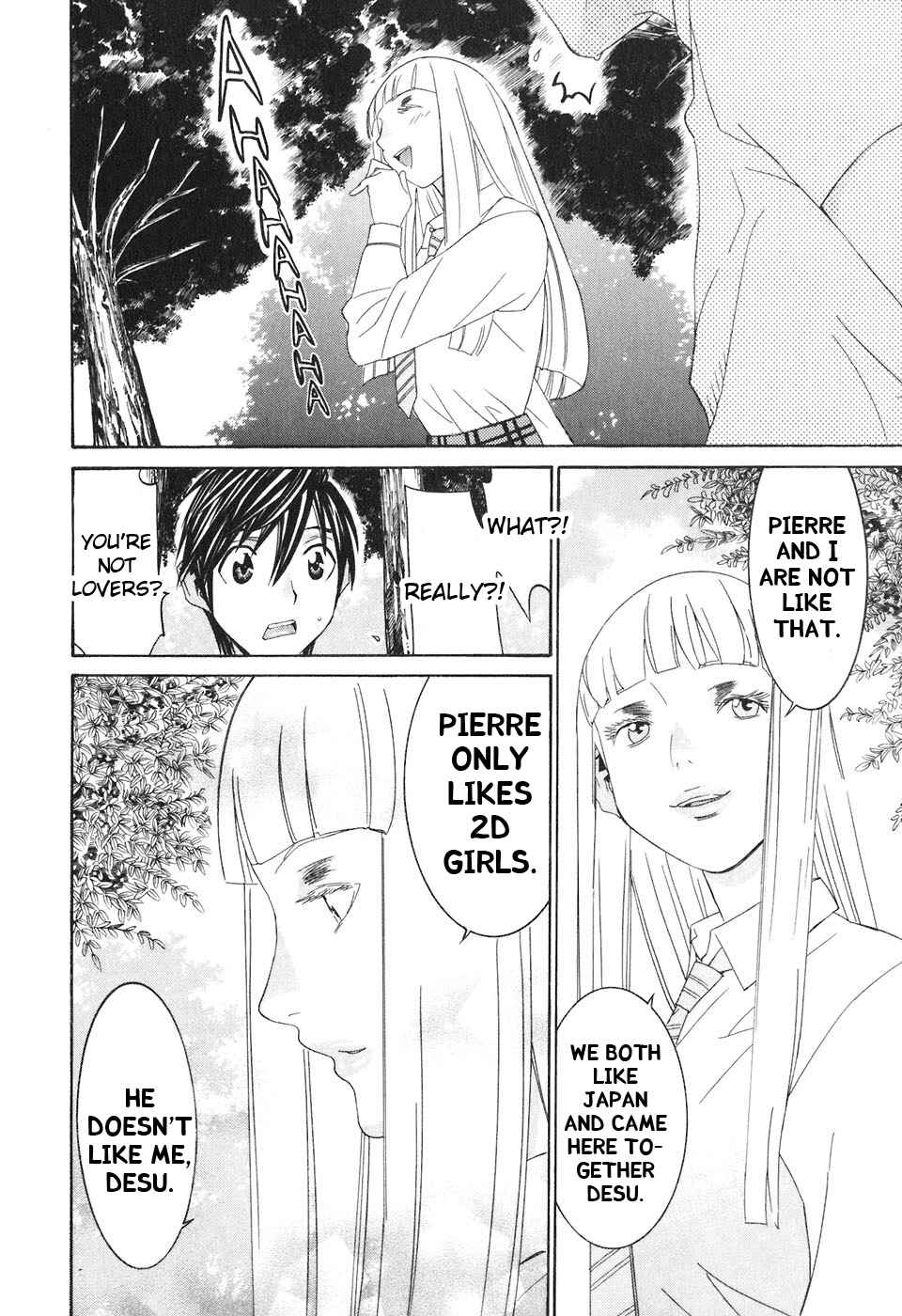 Page 11 Chapter 34 Koibana Onsen