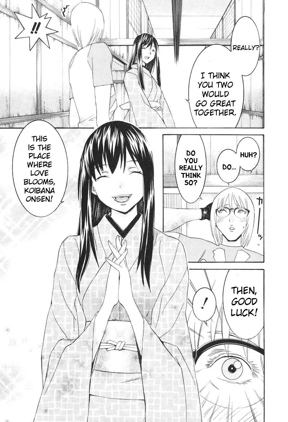 Page 14 Chapter 34 Koibana Onsen
