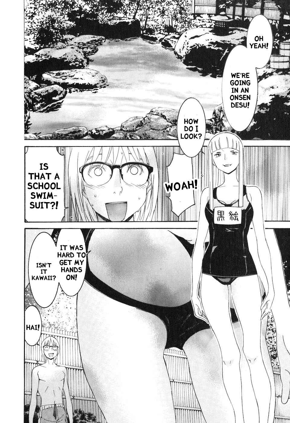 Page 15 Chapter 34 Koibana Onsen