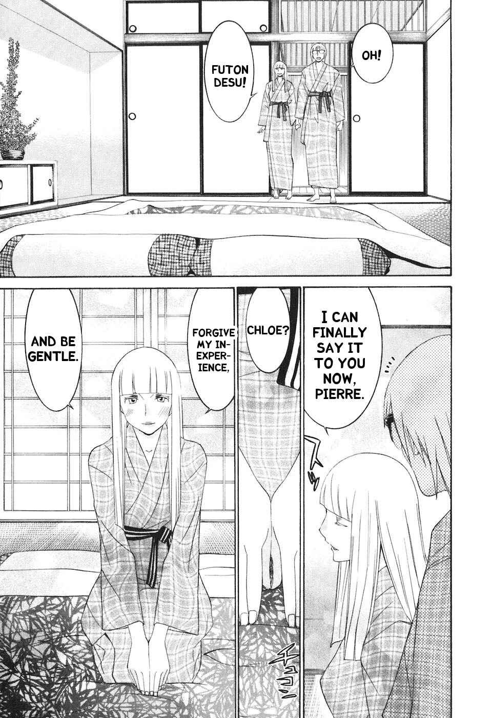 Page 22 Chapter 34 Koibana Onsen