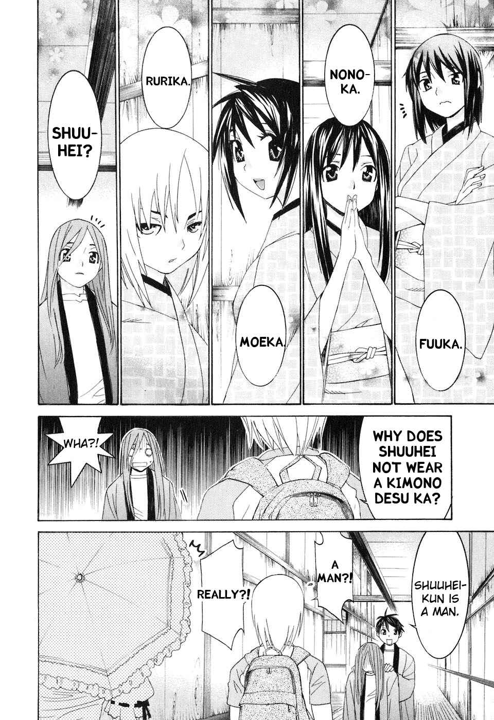 Page 5 Chapter 34 Koibana Onsen