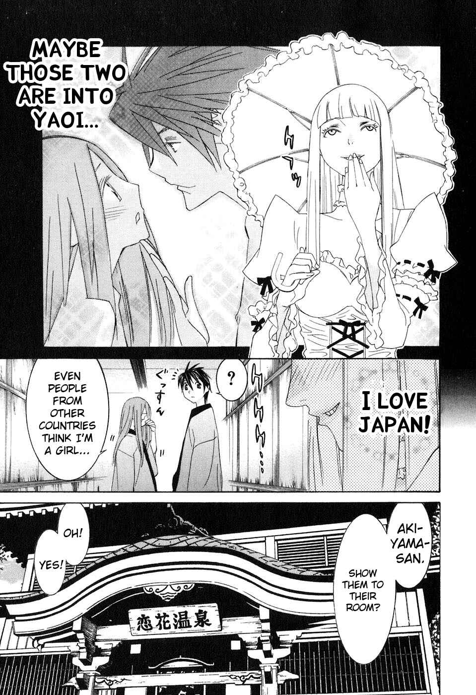 Page 6 Chapter 34 Koibana Onsen