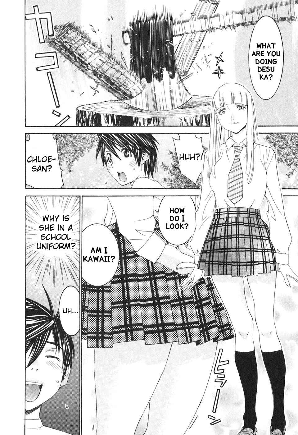 Page 9 Chapter 34 Koibana Onsen