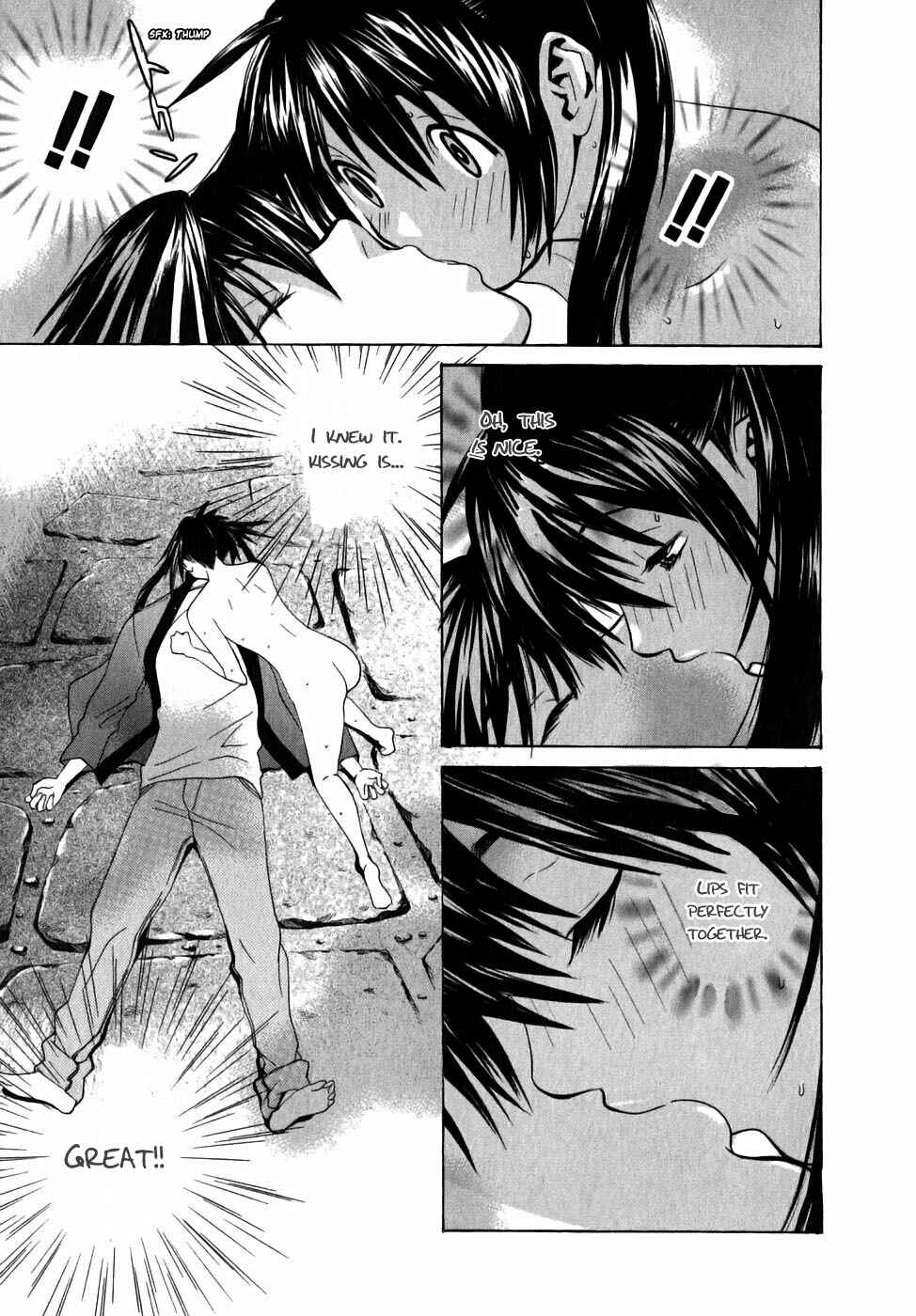 Page 15 Chapter 6 Koibana Onsen