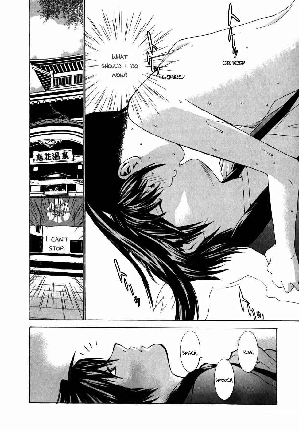 Page 16 Chapter 6 Koibana Onsen