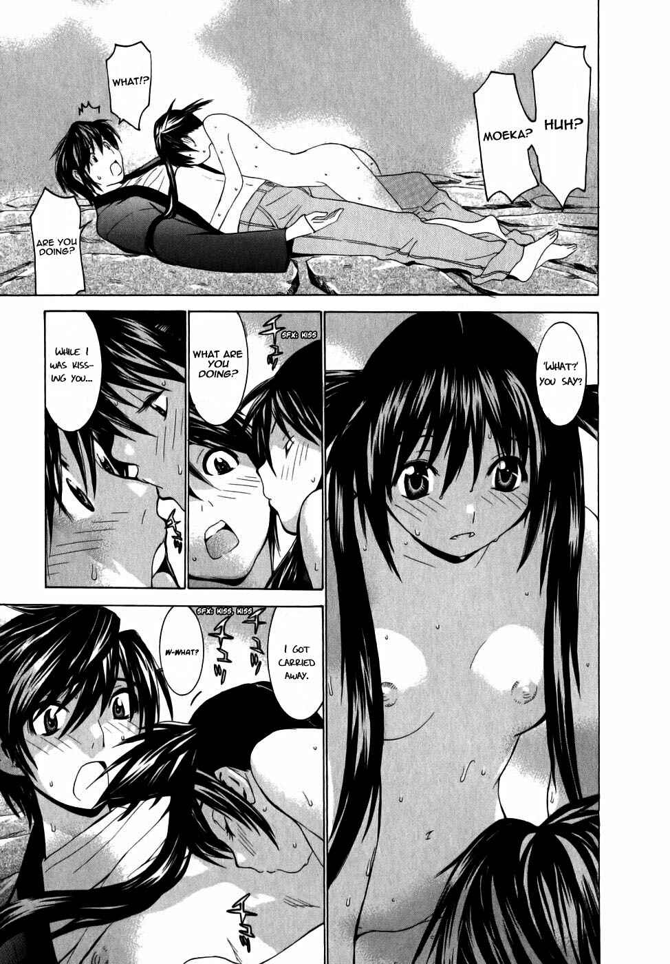 Page 17 Chapter 6 Koibana Onsen