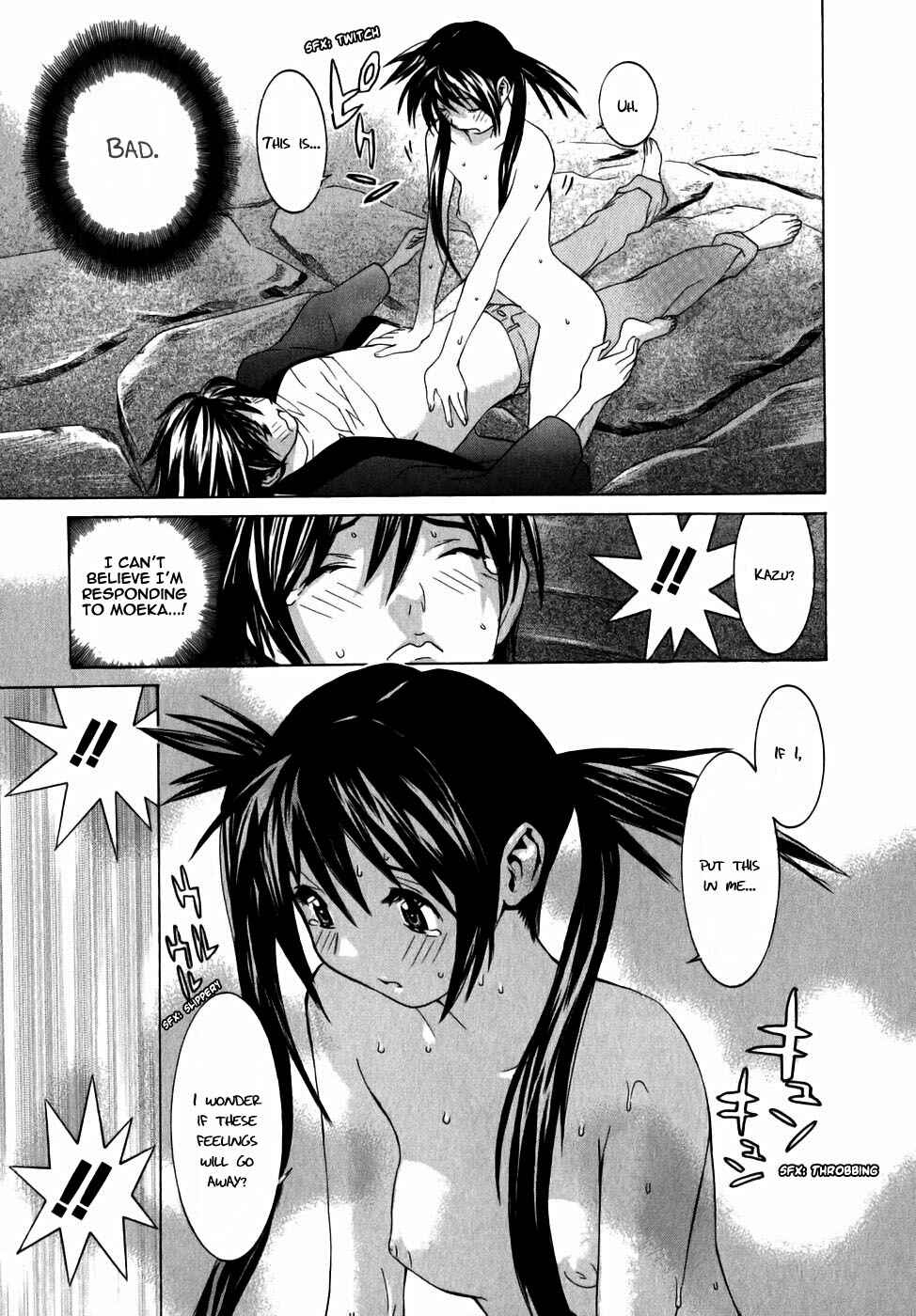 Page 19 Chapter 6 Koibana Onsen