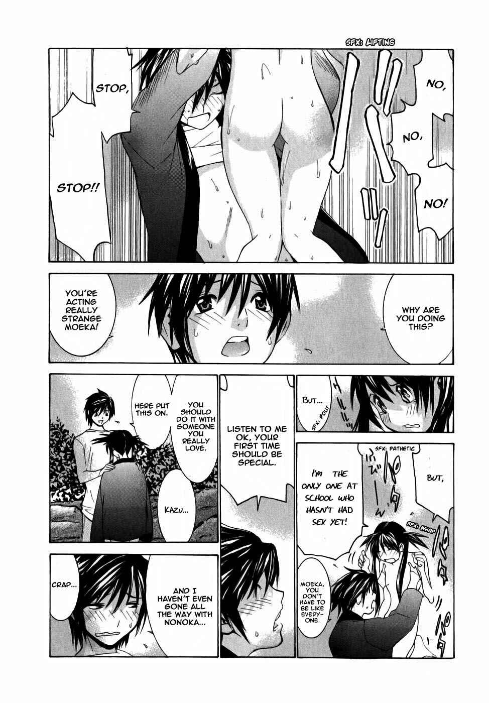 Page 20 Chapter 6 Koibana Onsen