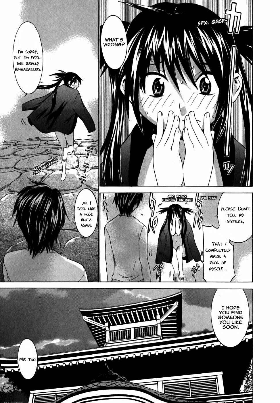 Page 23 Chapter 6 Koibana Onsen