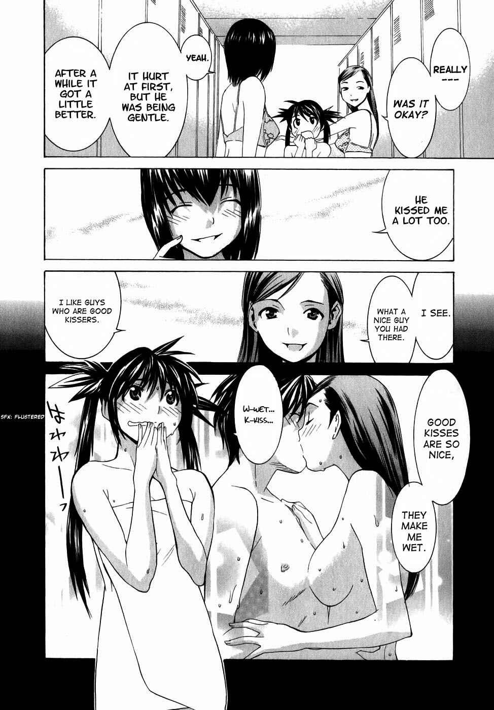 Page 6 Chapter 6 Koibana Onsen