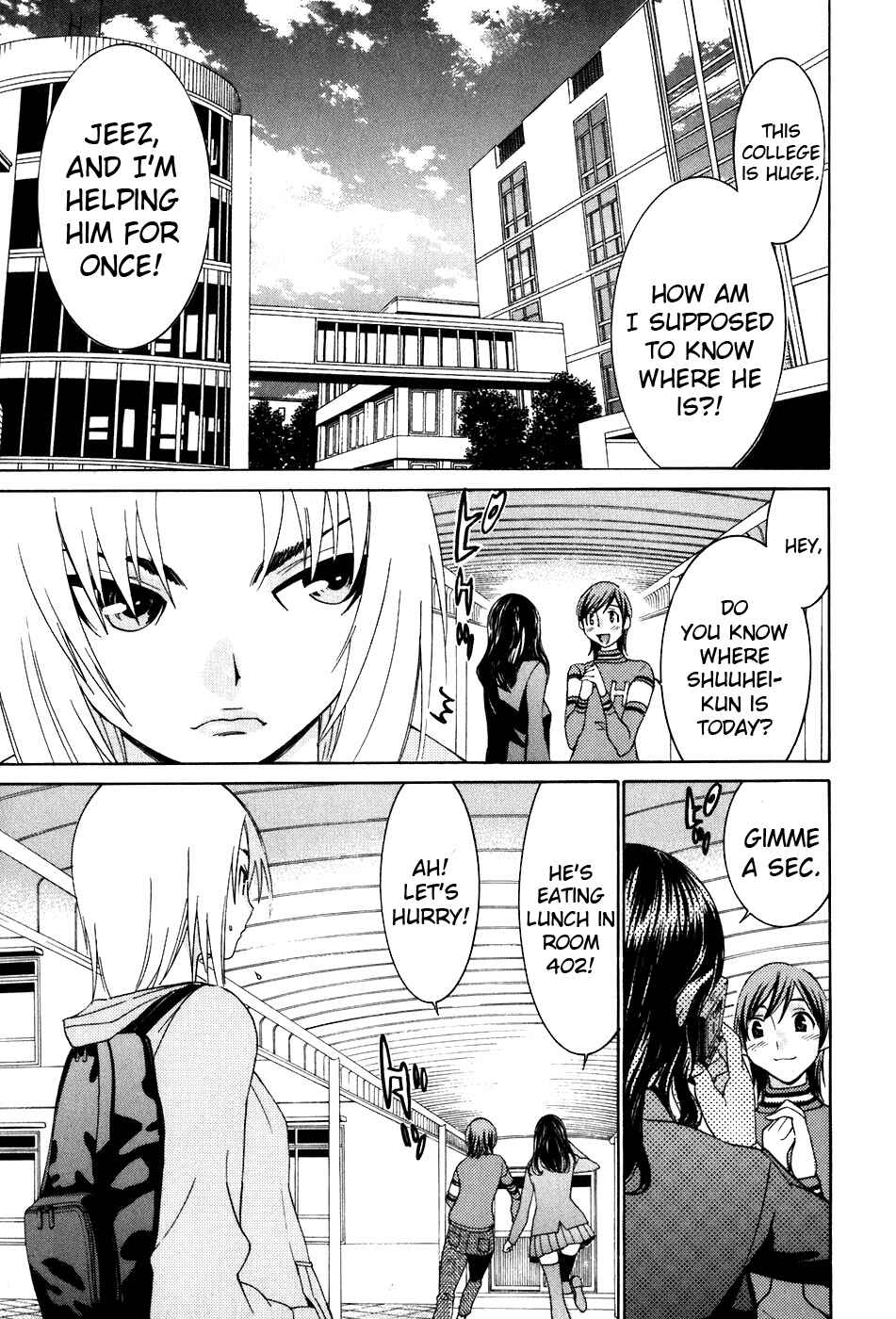 Page 4 Chapter 39 Koibana Onsen