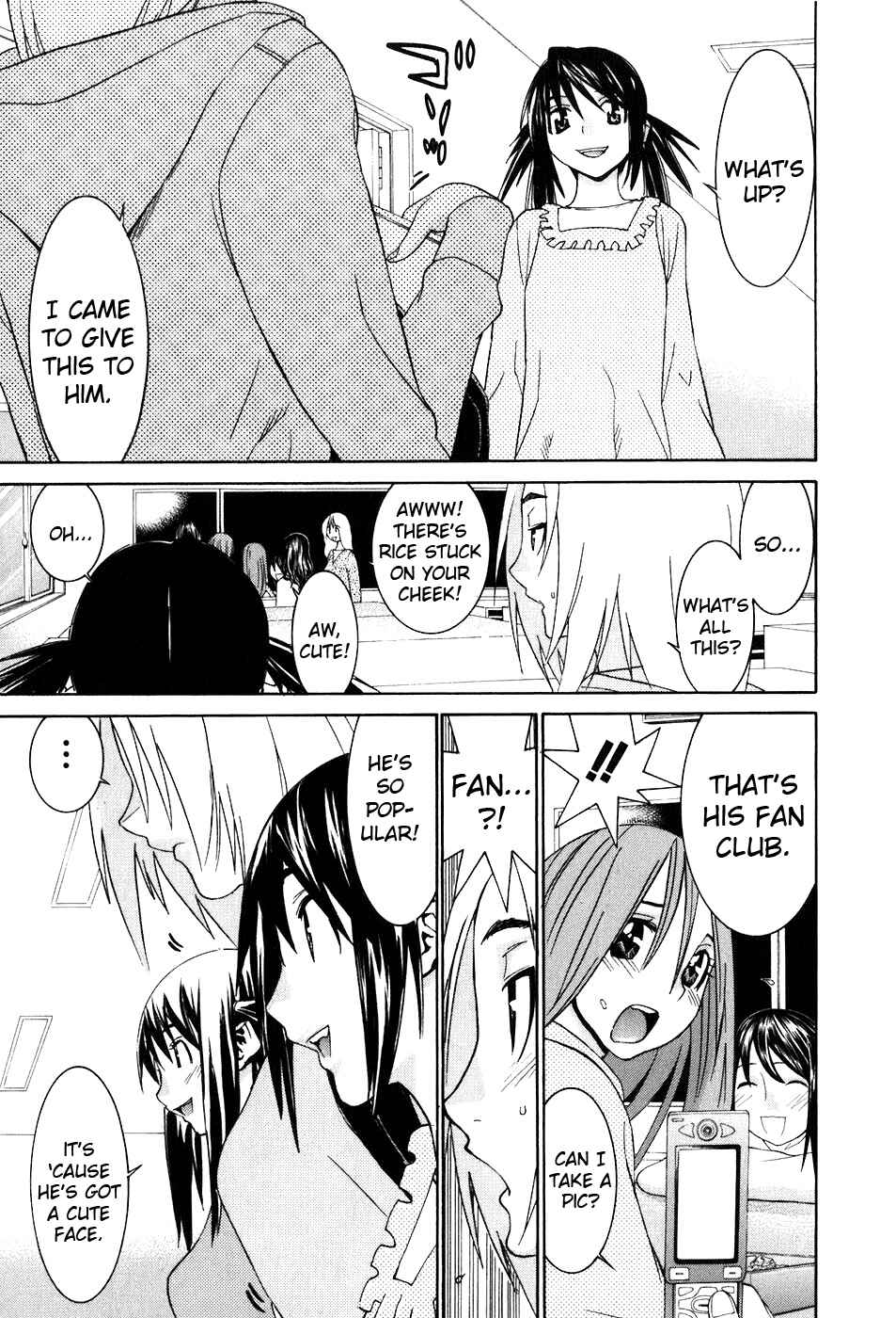 Page 6 Chapter 39 Koibana Onsen