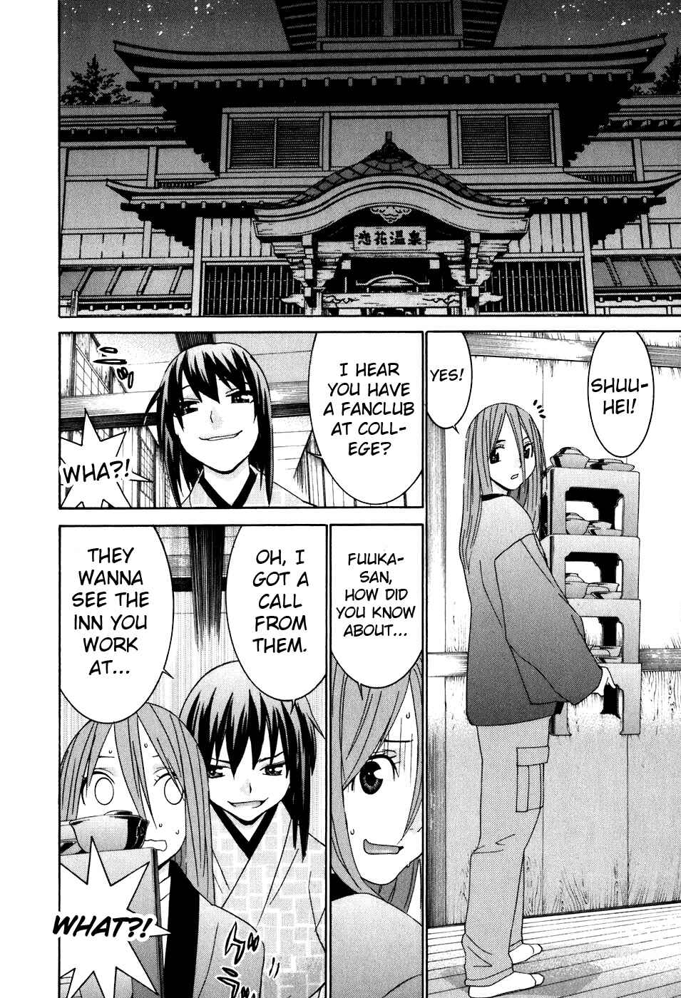Page 9 Chapter 39 Koibana Onsen