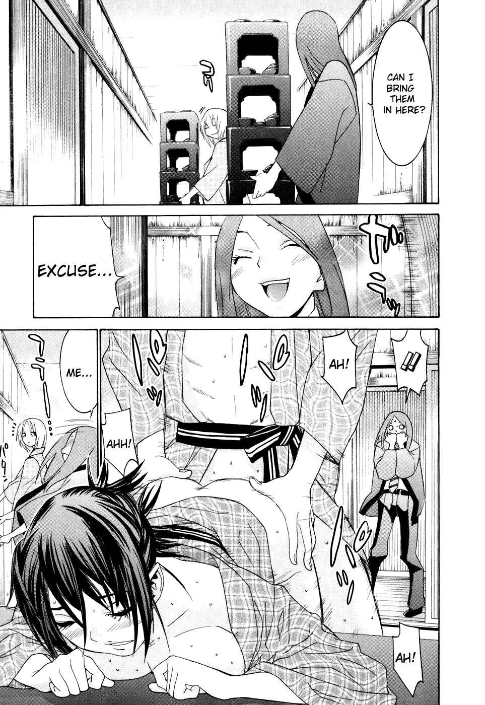 Page 10 Chapter 29 Koibana Onsen