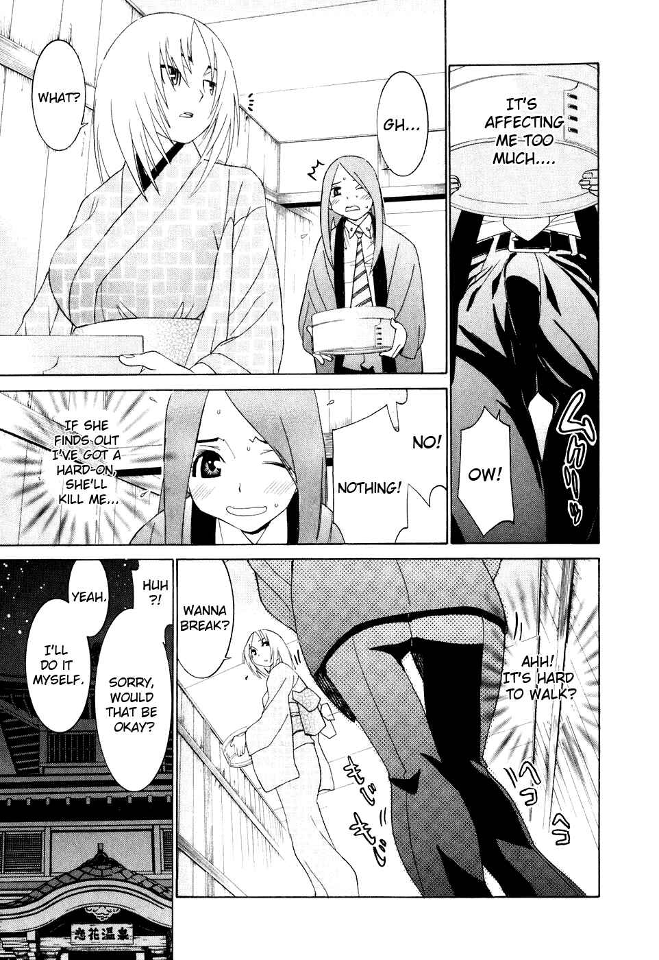 Page 12 Chapter 29 Koibana Onsen